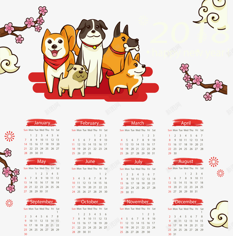 可爱狗形象日历模板矢量图ai免抠素材_新图网 https://ixintu.com 中国风 可爱的狗 日历模板 狗年日历 狗形象 矢量png 矢量图