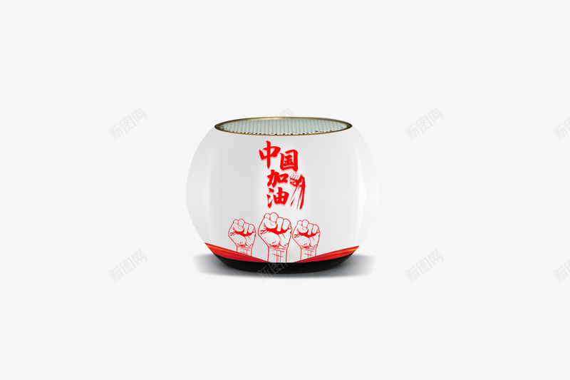 中国加油蓝牙音响png免抠素材_新图网 https://ixintu.com 中国 加油 蓝牙 音响