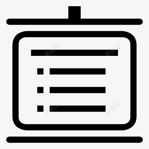 内容装置概述演示投影机屏幕文本图标png_新图网 https://ixintu.com Content device outline presentation projector screen text 内容 屏幕 投影机 文本 概述 演示 装置