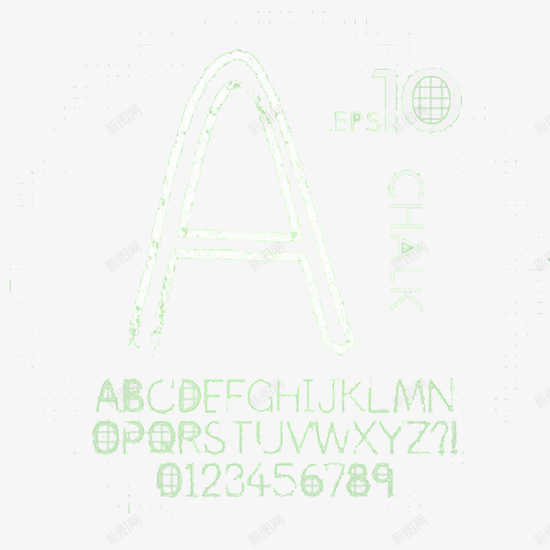 粉笔数字字母png免抠素材_新图网 https://ixintu.com 儿童 字母 学习 学前教育 教育 数字 粉笔 粉笔数字