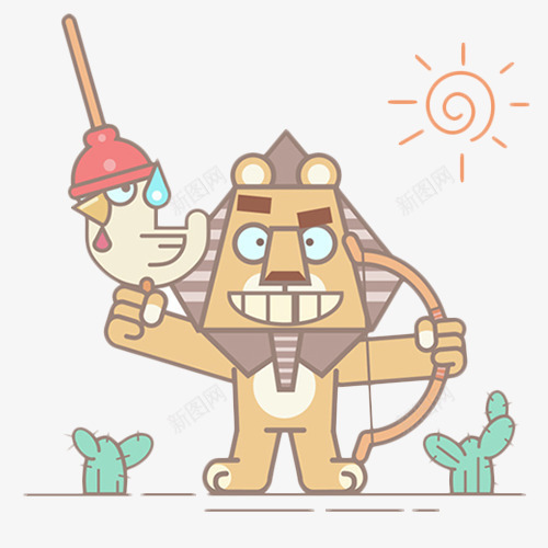 卡通手绘射鸡狮png免抠素材_新图网 https://ixintu.com 仙人掌 卡通 太阳 弓箭 狮子 皮搋子 鸡
