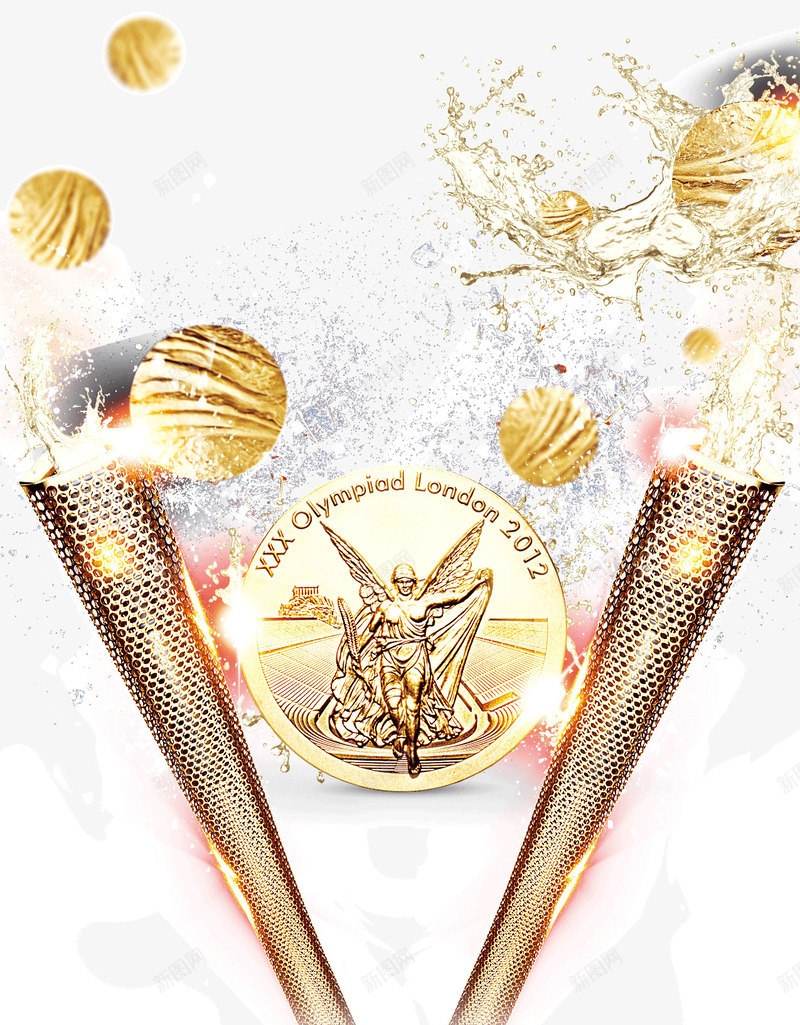 金色发光奥运火炬装饰图png免抠素材_新图网 https://ixintu.com 发光 奥运 奥运火炬 装饰图 运动精神 金色发光 金色背景