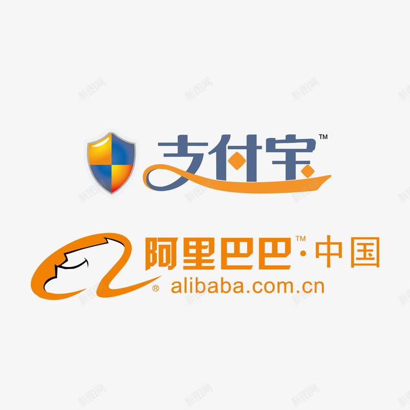 支付宝标志矢量图图标ai_新图网 https://ixintu.com 支付宝 标志 电子 矢量图