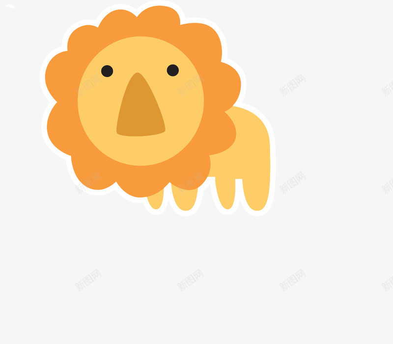 橙色狮子png免抠素材_新图网 https://ixintu.com 动物 卡通 橙色 狮子