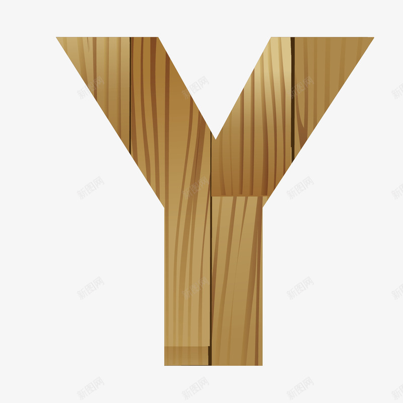 木纹英文字母Ypng免抠素材_新图网 https://ixintu.com 字母Y 木纹字母 英文字母