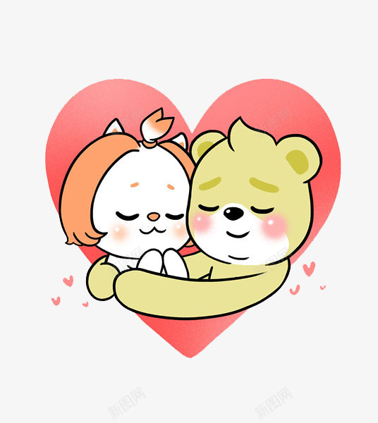 卡通爱心拥抱的狗狗png免抠素材_新图网 https://ixintu.com 两只狗狗 卡通免抠狗 拥抱在一起的狗狗 拥抱的狗狗 粉色的爱心