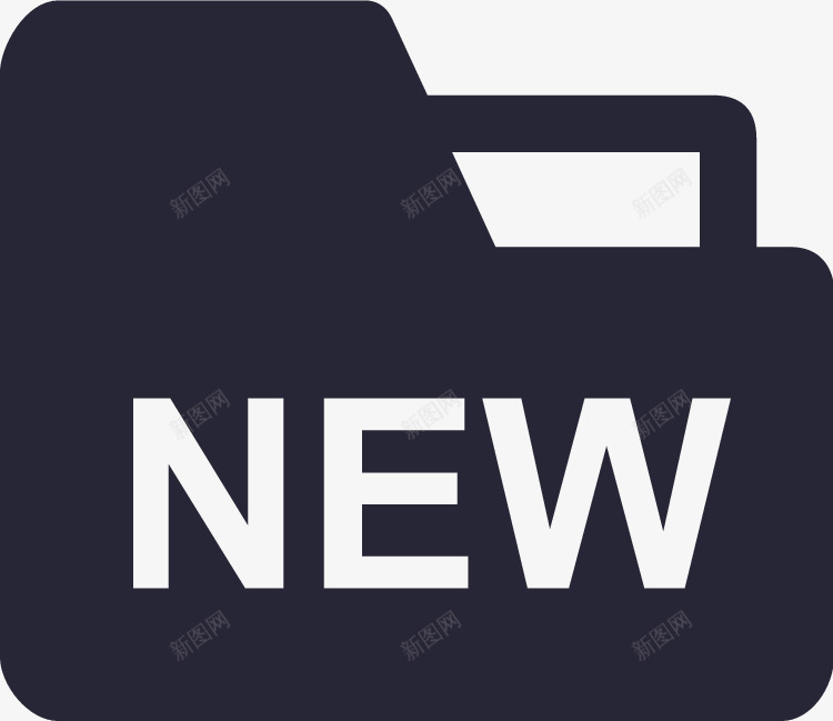 QMicon新建收藏夹选中图标png_新图网 https://ixintu.com