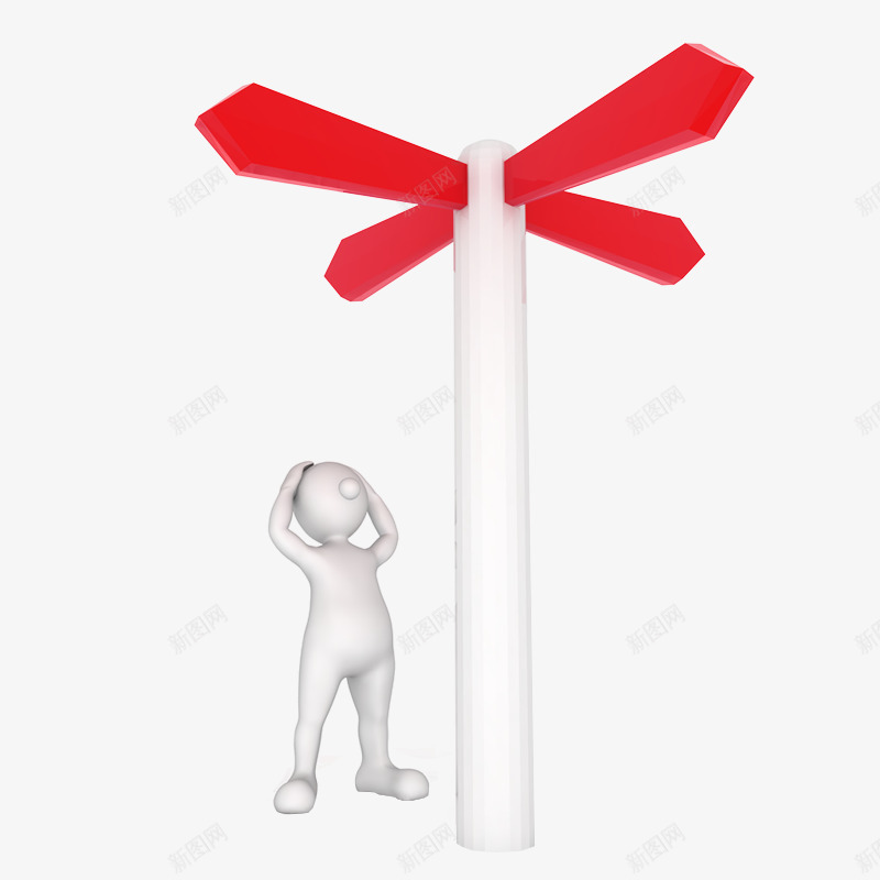 3D小人png免抠素材_新图网 https://ixintu.com 3D 3D小人 电子商务 白色小人 路牌