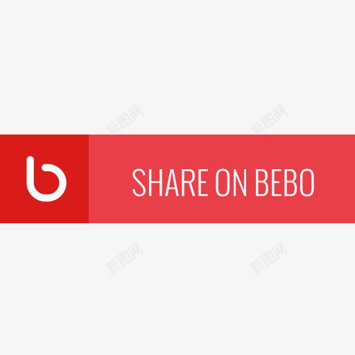业务连接营销分享社会社交分享图png免抠素材_新图网 https://ixintu.com Bebo business connection marketing share social webico 业务 分享 社会 营销 连接