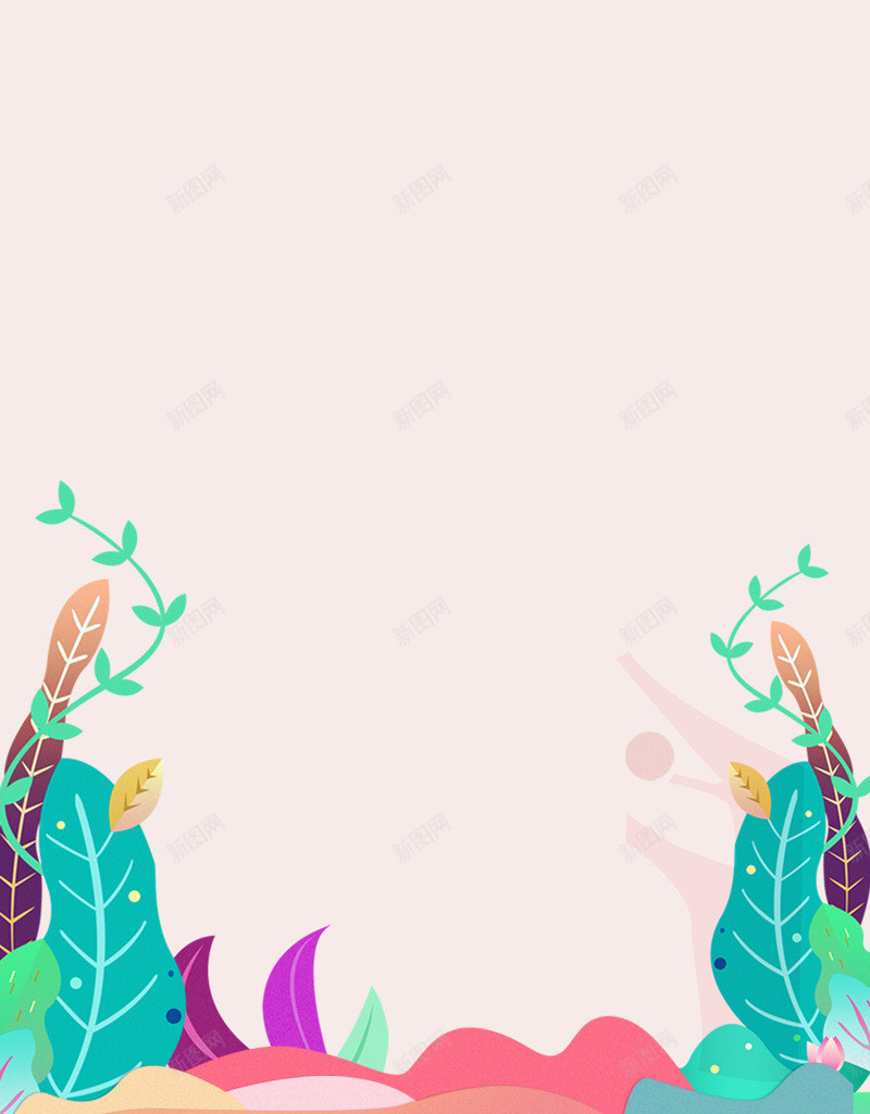可爱手绘绿色松树png免抠素材_新图网 https://ixintu.com 可爱 松树 绿色