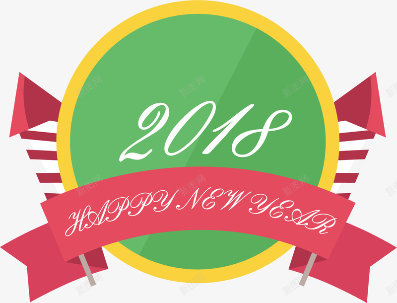 卡通手绘2018酒吧特价标签png免抠素材_新图网 https://ixintu.com 2018标签设计 2018特价标签 2018狗年 新年标签 新年特价吊牌 标签设计