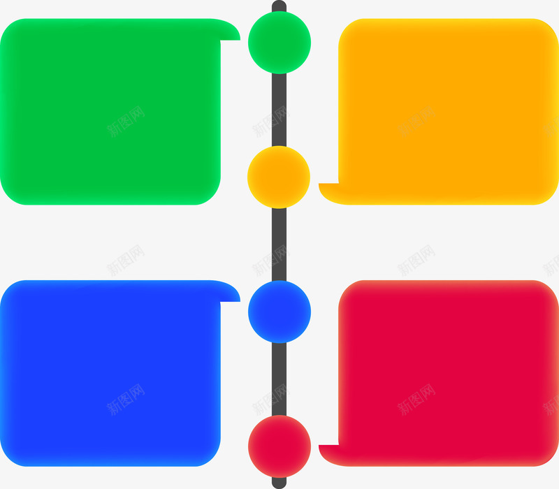 彩色矩形边框引导线png免抠素材_新图网 https://ixintu.com 引导线 彩色 矢量素材 矩形 边框