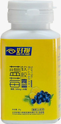 黄色蓝莓软胶囊包装png免抠素材_新图网 https://ixintu.com 包装 胶囊 黄色