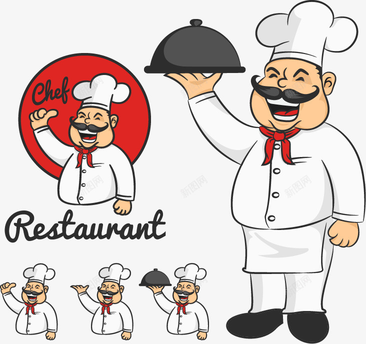 酒店饭店厨师形象png免抠素材_新图网 https://ixintu.com 五星级 厨师 矢量免费图片 高级大厨