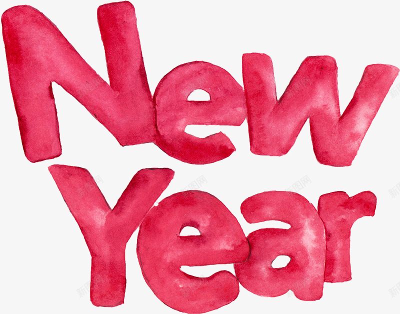 新年字体png免抠素材_新图网 https://ixintu.com 手绘字体 水粉 红色 节日元素 英文字体