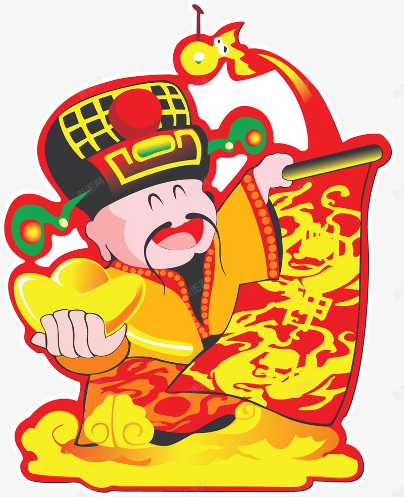 财神爷中国风png免抠素材_新图网 https://ixintu.com 中国风 图片 财神爷