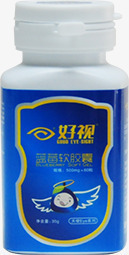 好视蓝莓软胶囊包装png免抠素材_新图网 https://ixintu.com 包装 胶囊