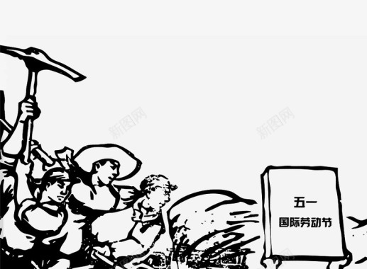 中国风黑色手绘劳动人民图标图标