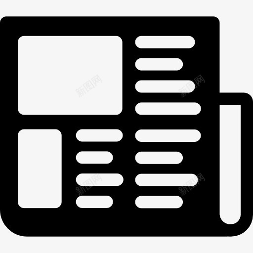 折叠报纸图标png_新图网 https://ixintu.com 报纸 接口 文本行 新闻 新闻报道 纸 论文