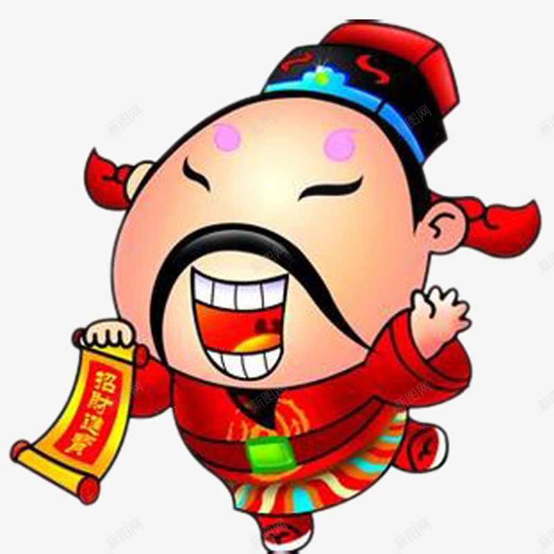 财神恭喜发财png免抠素材_新图网 https://ixintu.com 恭喜发财 财源滚滚 财神 财神节
