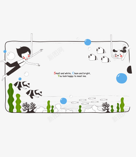 卡通边框背景png免抠素材_新图网 https://ixintu.com 卡通 卡通边框 可爱 手绘 框架背景 线框 花边 装饰图案 边框