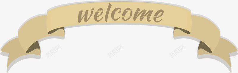 简约黄色条幅png免抠素材_新图网 https://ixintu.com welcome 免抠PNG 小清新 条幅 欢迎 简约 黄色