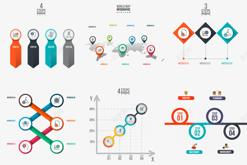 立体创意信息图表矢量图ai免抠素材_新图网 https://ixintu.com 3D信息图表 PPT图形 PPT图表 信息标签 其他 创意信息图表 商务信息图表 商务金融 演示图形 立体信息图表 立体圆形 矢量图