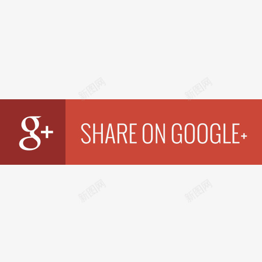 业务连接谷歌营销分享社会社交分图标png_新图网 https://ixintu.com Business connection google marketing share social w webicon 业务 业务连接谷歌营销分享社会社交分享图标免费下载 分享 社会 营销 谷歌 连接