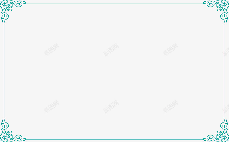 花纹边框png免抠素材_新图网 https://ixintu.com 圆形提示边框 小提示边框 提示边框 温馨提示边框 特别提示边框 花边 边条