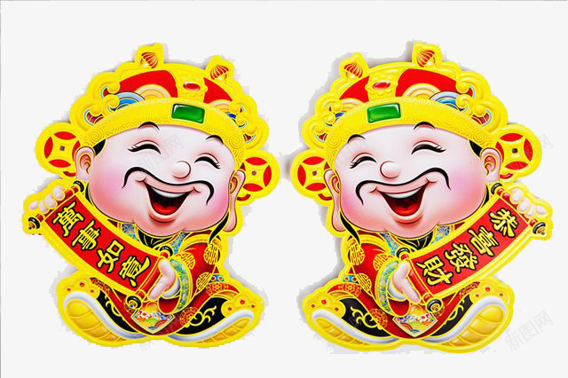卡通财神送福png免抠素材_新图网 https://ixintu.com 免抠财神 卡通 四字对联 对联 微笑的财神 财神送福 金色的财神