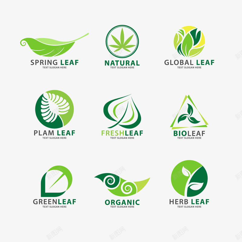 叶子球型图标png_新图网 https://ixintu.com LOGO 彩色 拼接 标志 简易