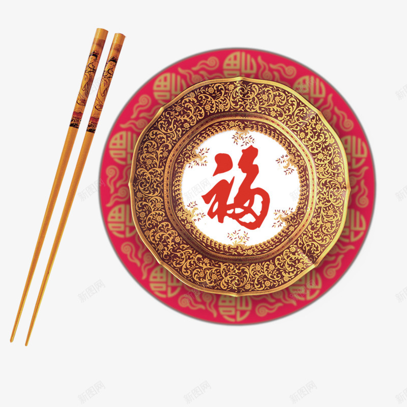 盘子筷子喜庆团圆png免抠素材_新图网 https://ixintu.com 喜庆 团圆 盘子 筷子