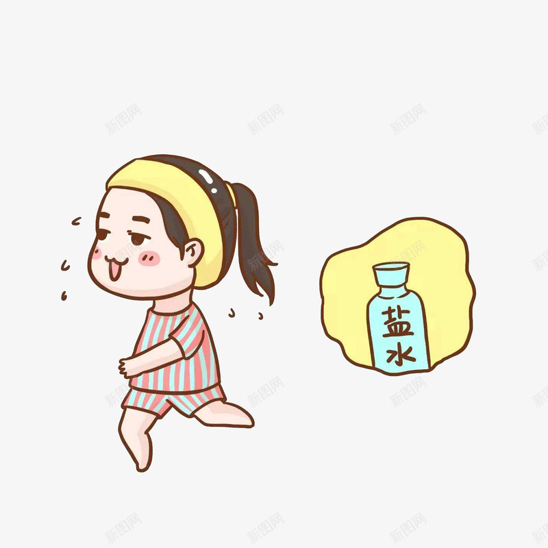 运动口渴png免抠素材_新图网 https://ixintu.com 人物介绍 人物插画 卡通人物 口渴 矢量人物 运动