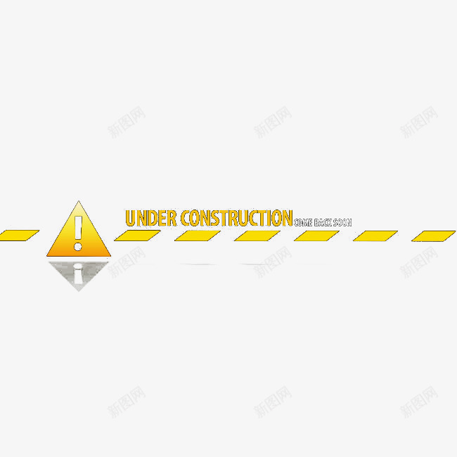 有质感的公路注意标志元素png免抠素材_新图网 https://ixintu.com 元素 公路 标志 注意 质感