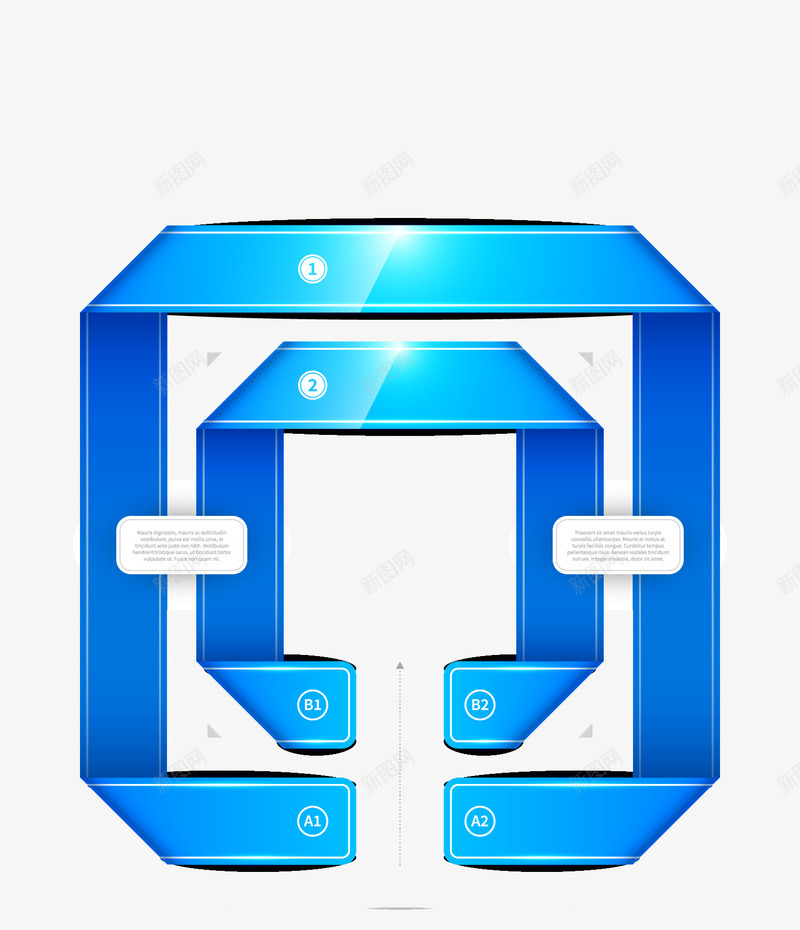 PPT回字框png免抠素材_新图网 https://ixintu.com PPT 发光 结构 蓝色