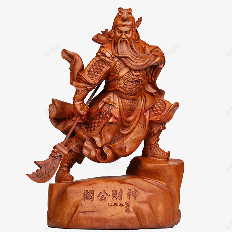 关公财神png免抠素材_新图网 https://ixintu.com 产品实物 关公财神 素材