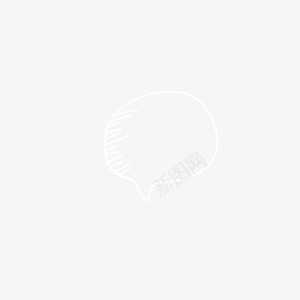 粉笔绘万圣节元素png免抠素材_新图网 https://ixintu.com 粉笔绘万圣节元素