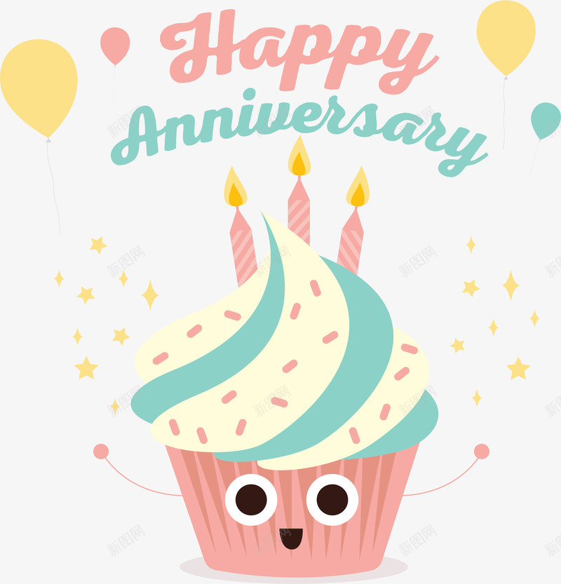 插着蜡烛的生日蛋糕png免抠素材_新图网 https://ixintu.com 插着蜡烛 杯子蛋糕 生日快乐 生日蛋糕 矢量png 蛋糕