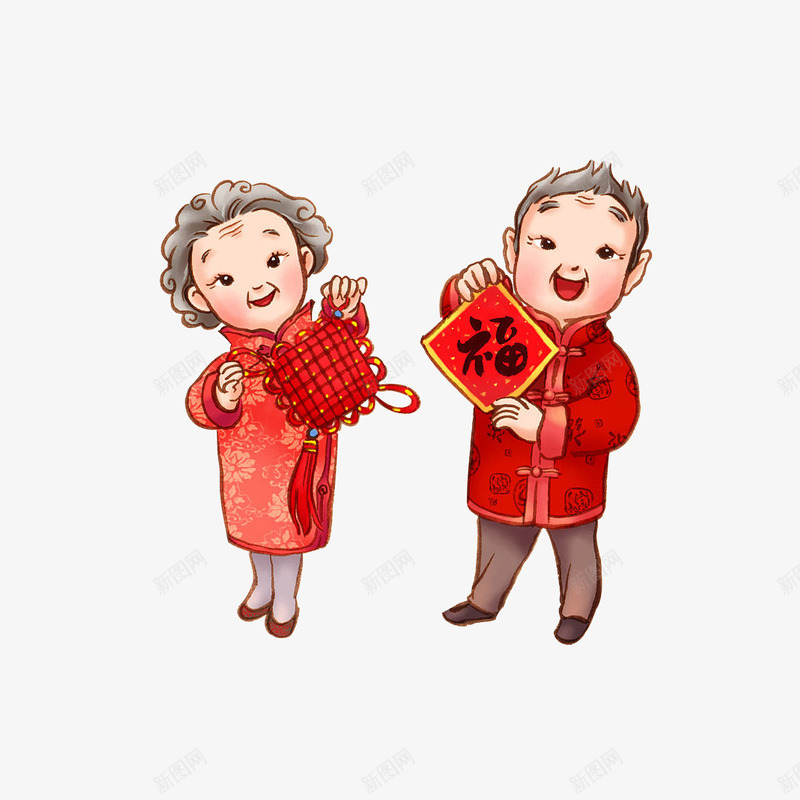 老年贺春png免抠素材_新图网 https://ixintu.com 卡通 唐装 唐装卡通 温馨 老年
