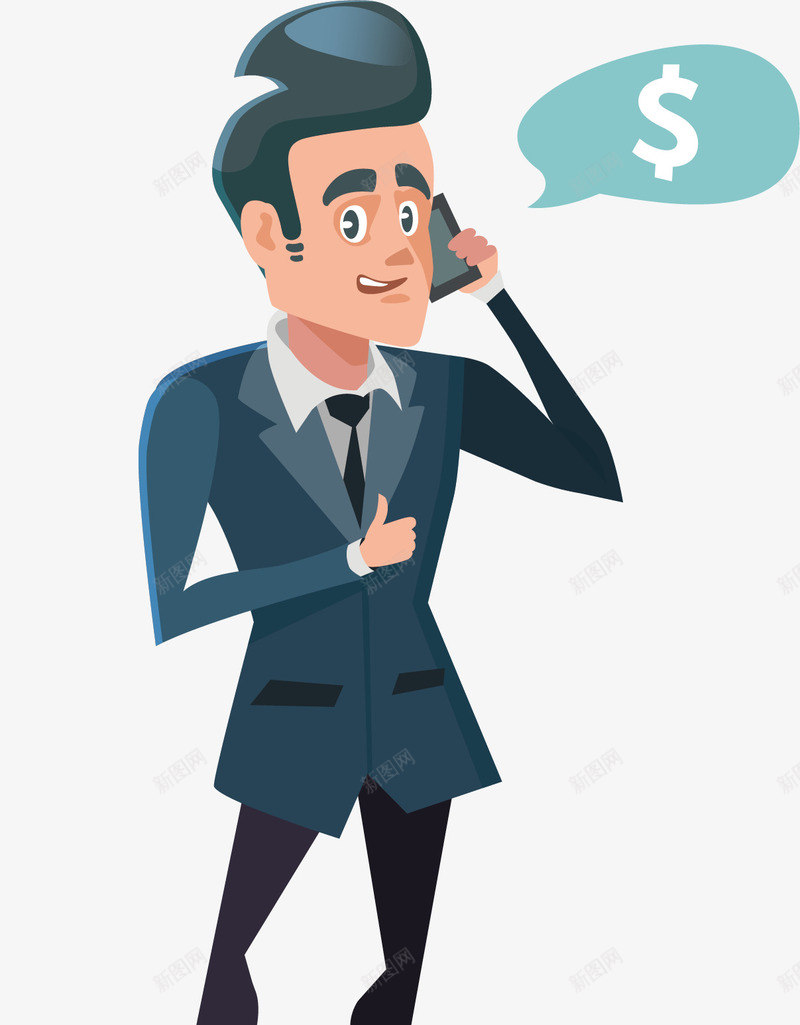 上班打电话矢量图ai免抠素材_新图网 https://ixintu.com 上班 公务人员 公务人员卡能 公务人员卡通 公务人员形象 打电话 矢量图