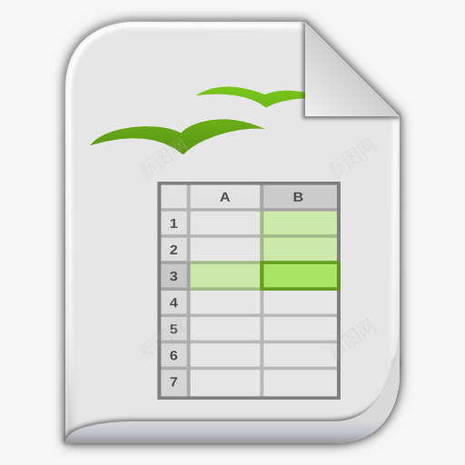 应用盾绿洲opendocument表格图标png_新图网 https://ixintu.com app application oasis opendocument software spreadsheet vnd 应用程序 电子表格 盾 绿洲 软件 配色