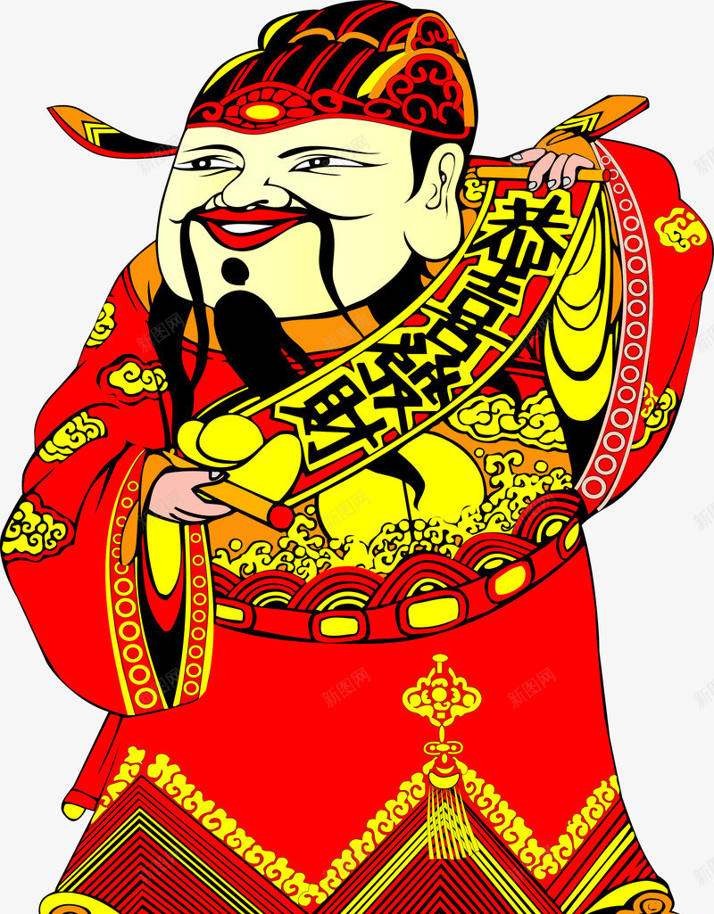 卡通财神爷png免抠素材_新图网 https://ixintu.com 五路财神 卡通人物 年画 年画人物 恭喜发财 神仙 财神爷