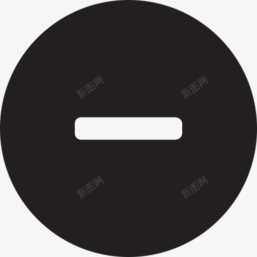 全少减删除圆减电子商务图标png_新图网 https://ixintu.com Full less minus remove round substract 全 减 删除 圆 少