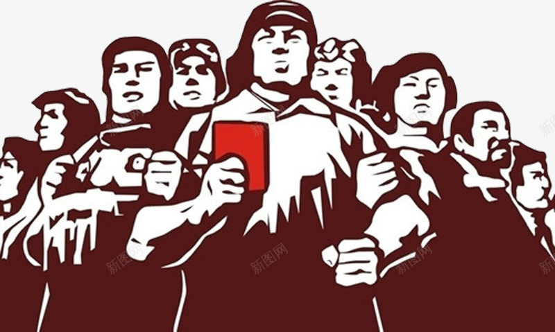 劳动人民荣誉手绘png免抠素材_新图网 https://ixintu.com 人民 劳动 荣誉