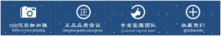 店尾png免抠素材_新图网 https://ixintu.com 店尾 收藏 正品