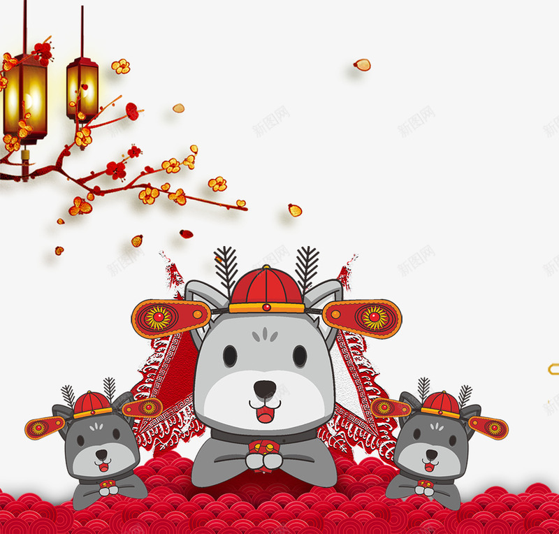 新年装饰狗狗拜年psd免抠素材_新图网 https://ixintu.com 新年装饰 梅花装饰 灯笼装饰 狗狗拜年 祥云装饰 财神