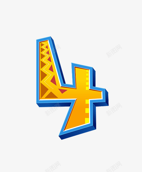 长颈鹿字母数4png免抠素材_新图网 https://ixintu.com 公路 立体 长颈鹿字母数字