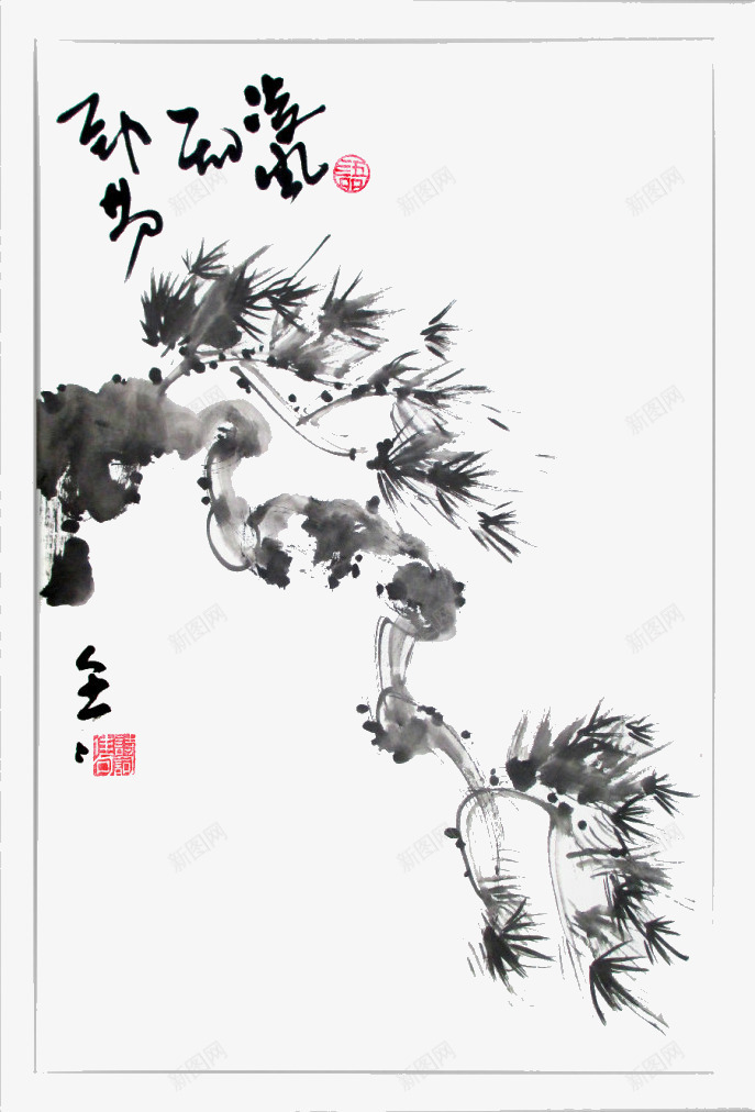写意画松树png免抠素材_新图网 https://ixintu.com 写意画 国画 松树 水墨松 水墨画