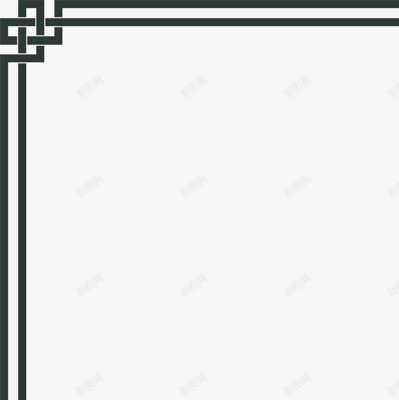 黑色简约花纹边框png免抠素材_新图网 https://ixintu.com 免抠PNG 古典 格子 简约 线条 花纹 边框纹理 黑色