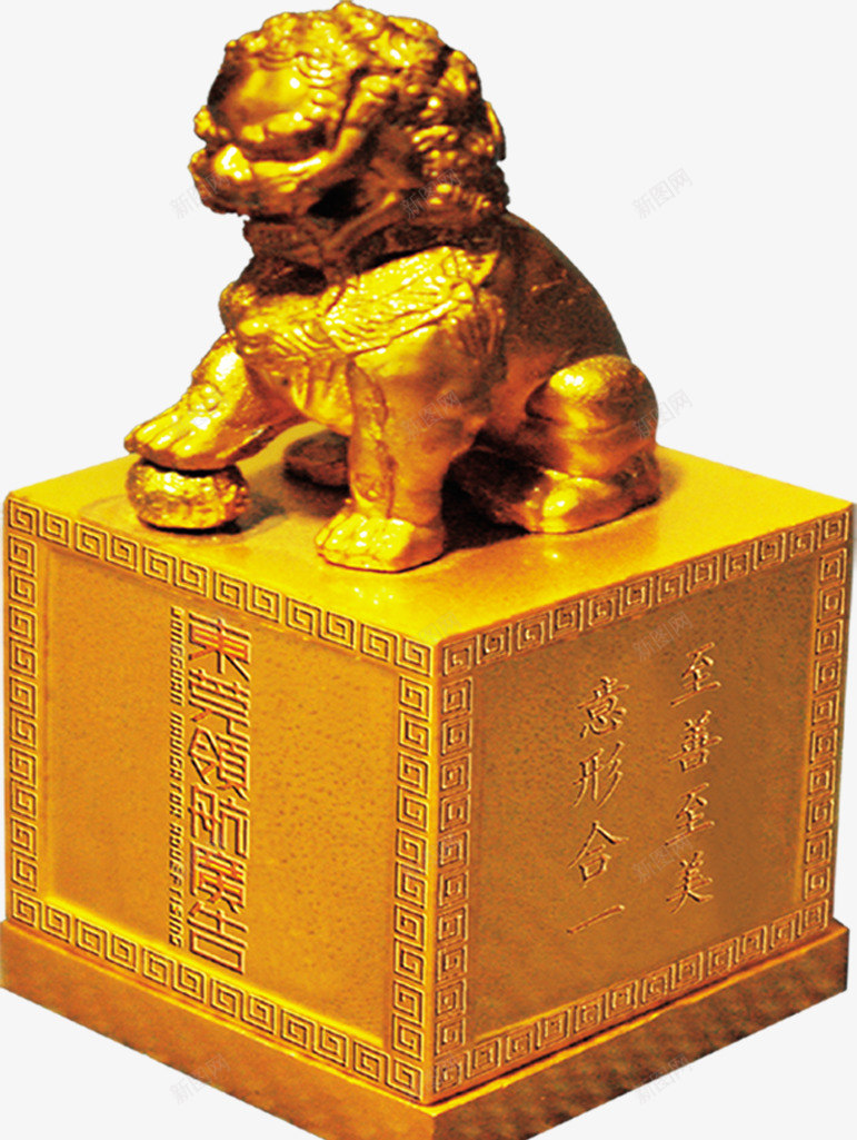 金属狮子形状企业png免抠素材_新图网 https://ixintu.com 企业 形状 狮子 金属